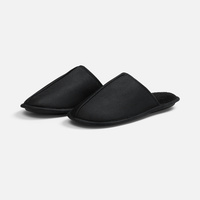 Тапочки домашние Norridge