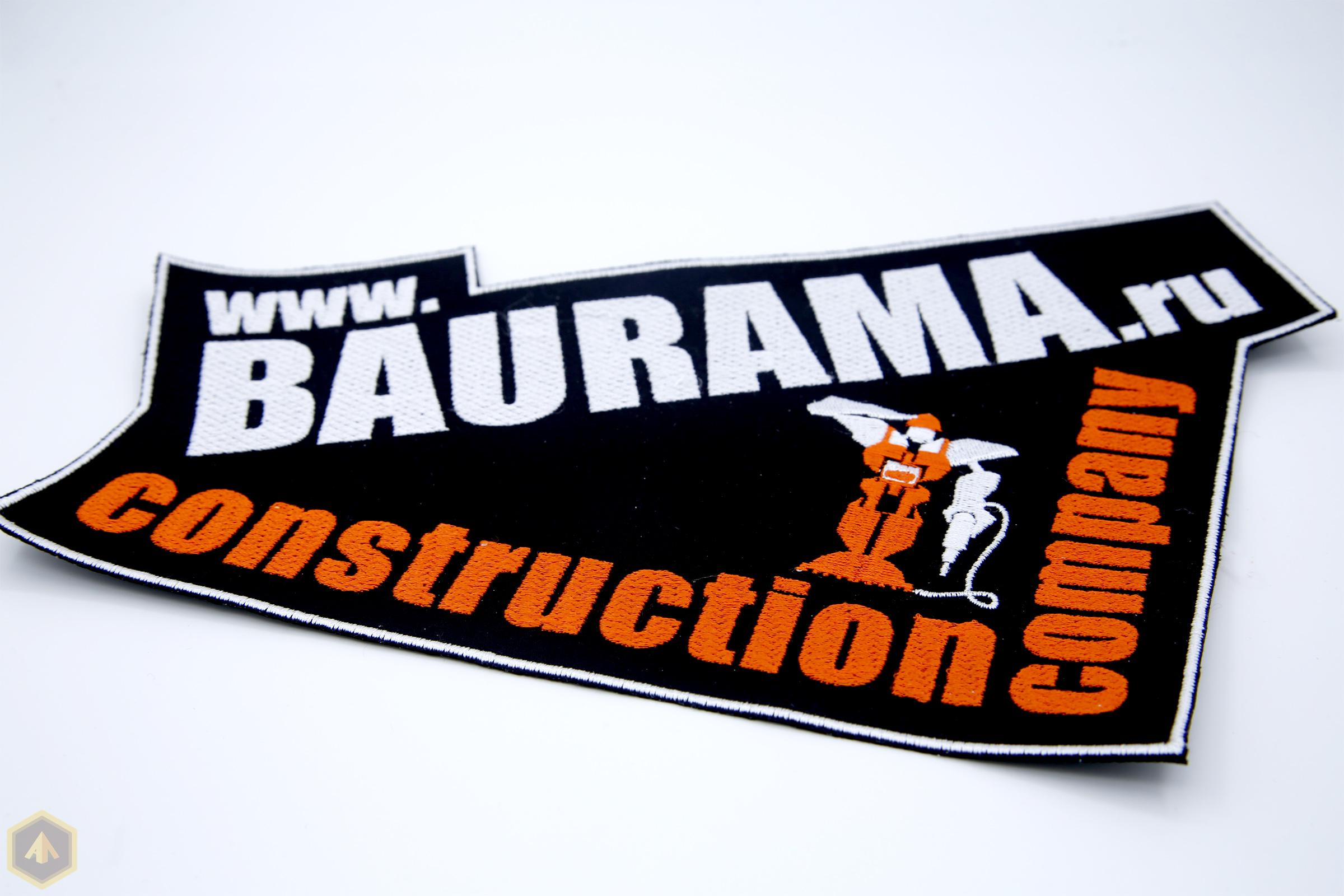 Строительная Фирма BAURAMA — 2