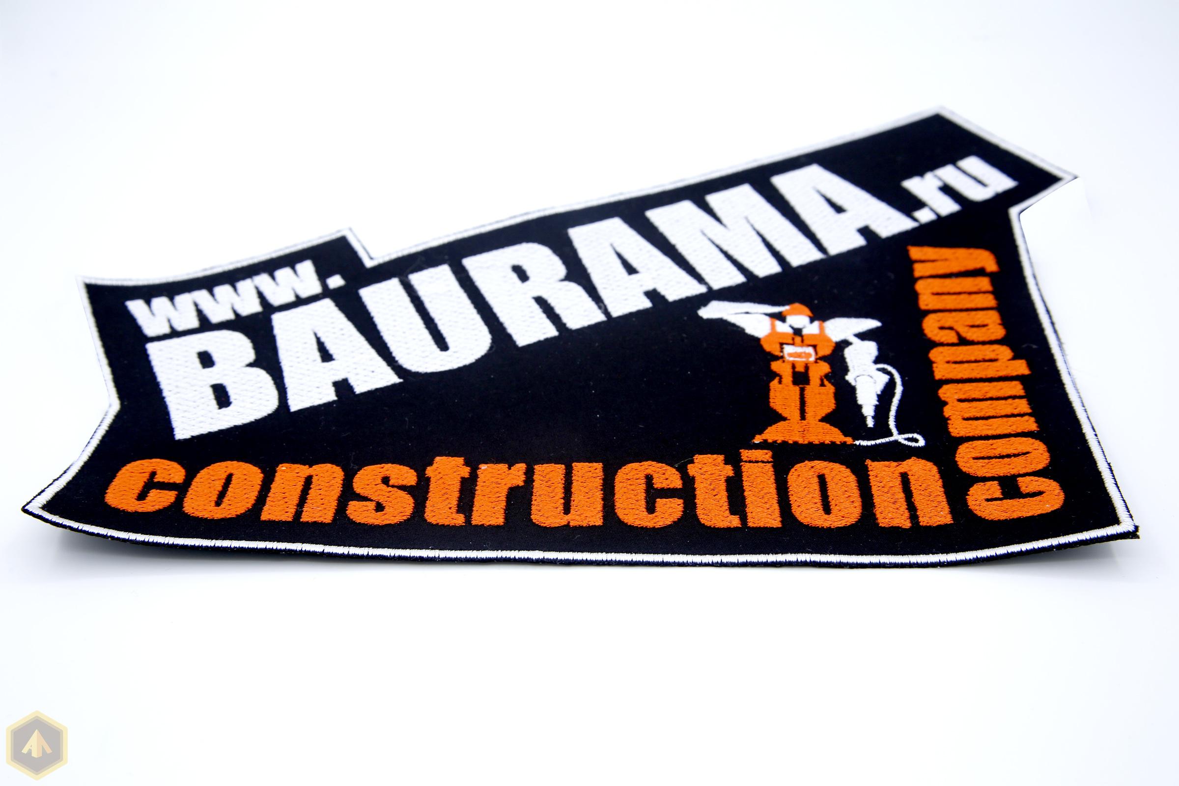 Строительная Фирма BAURAMA — 1