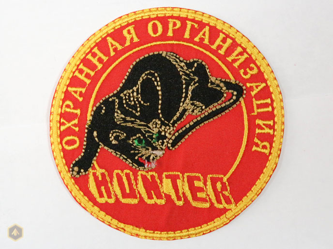 Охранная организация "Hunter" 23.10.2014 Егор